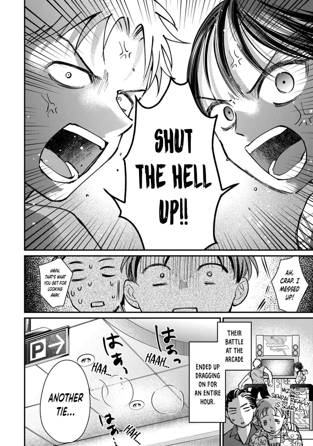 Tanaka to Mizuno wa Wakariaenai Chapter 18 - Page 11
