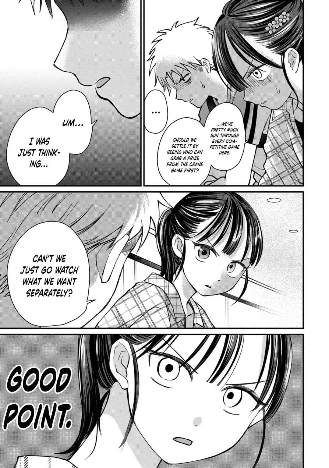 Tanaka to Mizuno wa Wakariaenai Chapter 18 - Page 12