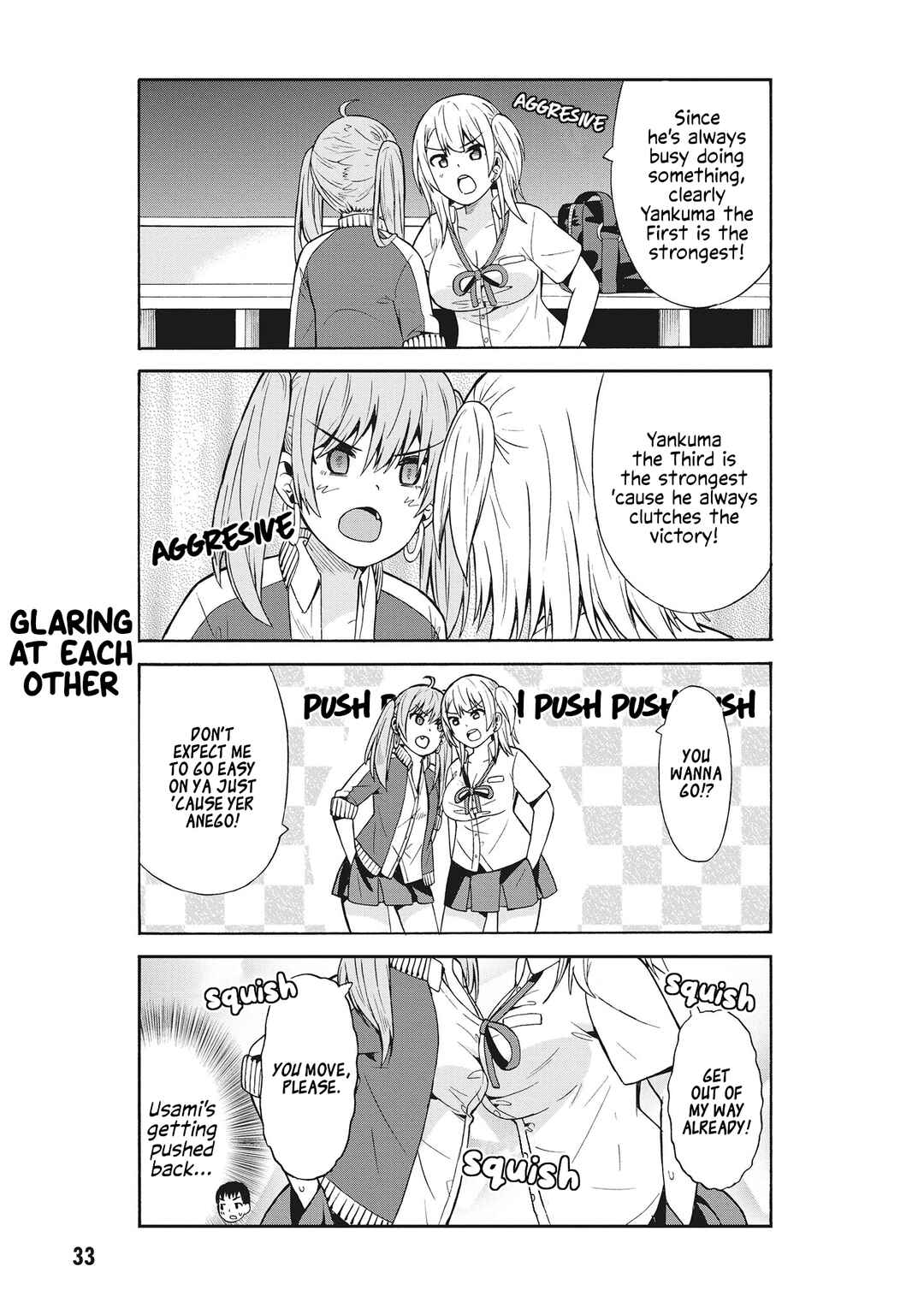Usami-san wa Kamawaretai! Chapter 54 - Page 3