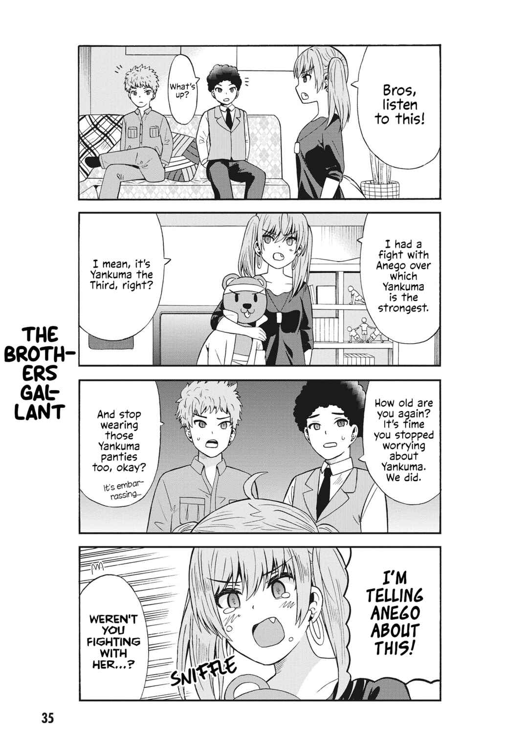 Usami-san wa Kamawaretai! Chapter 54 - Page 5