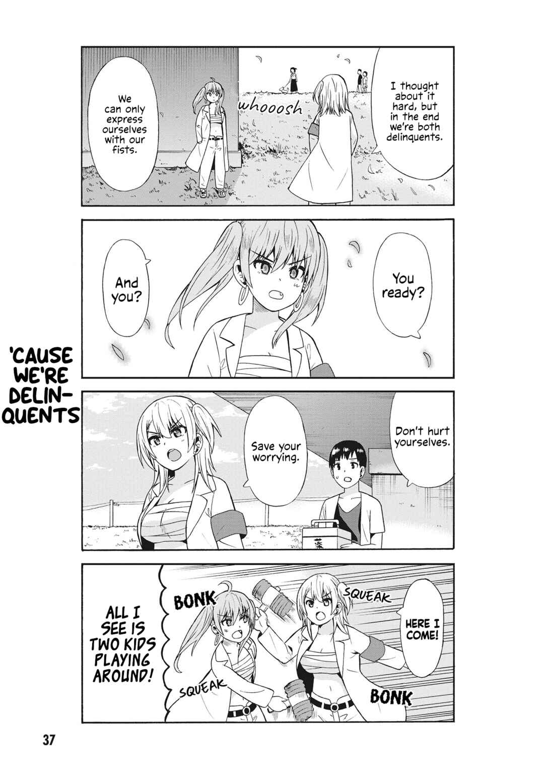 Usami-san wa Kamawaretai! Chapter 54 - Page 7