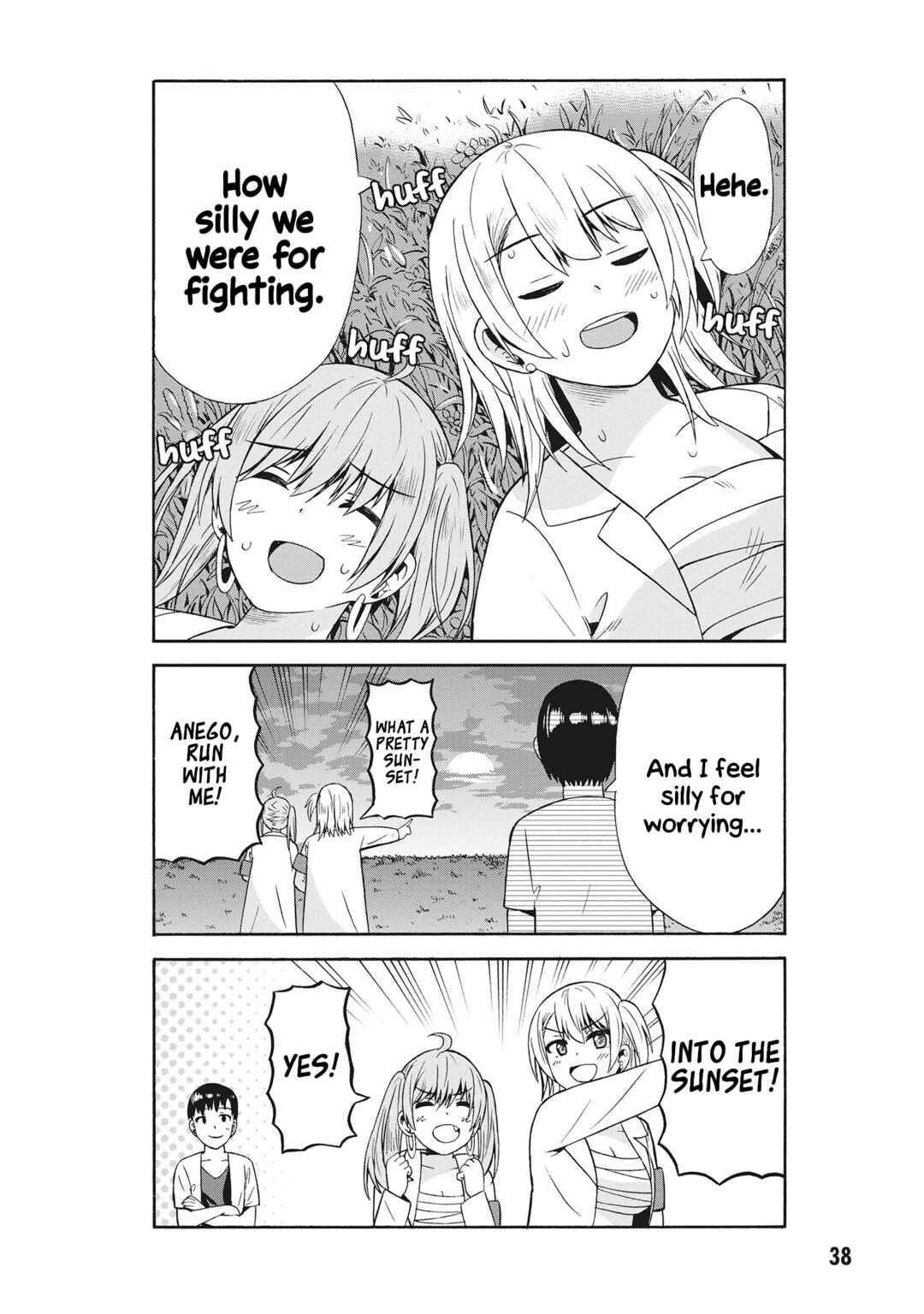 Usami-san wa Kamawaretai! Chapter 54 - Page 8