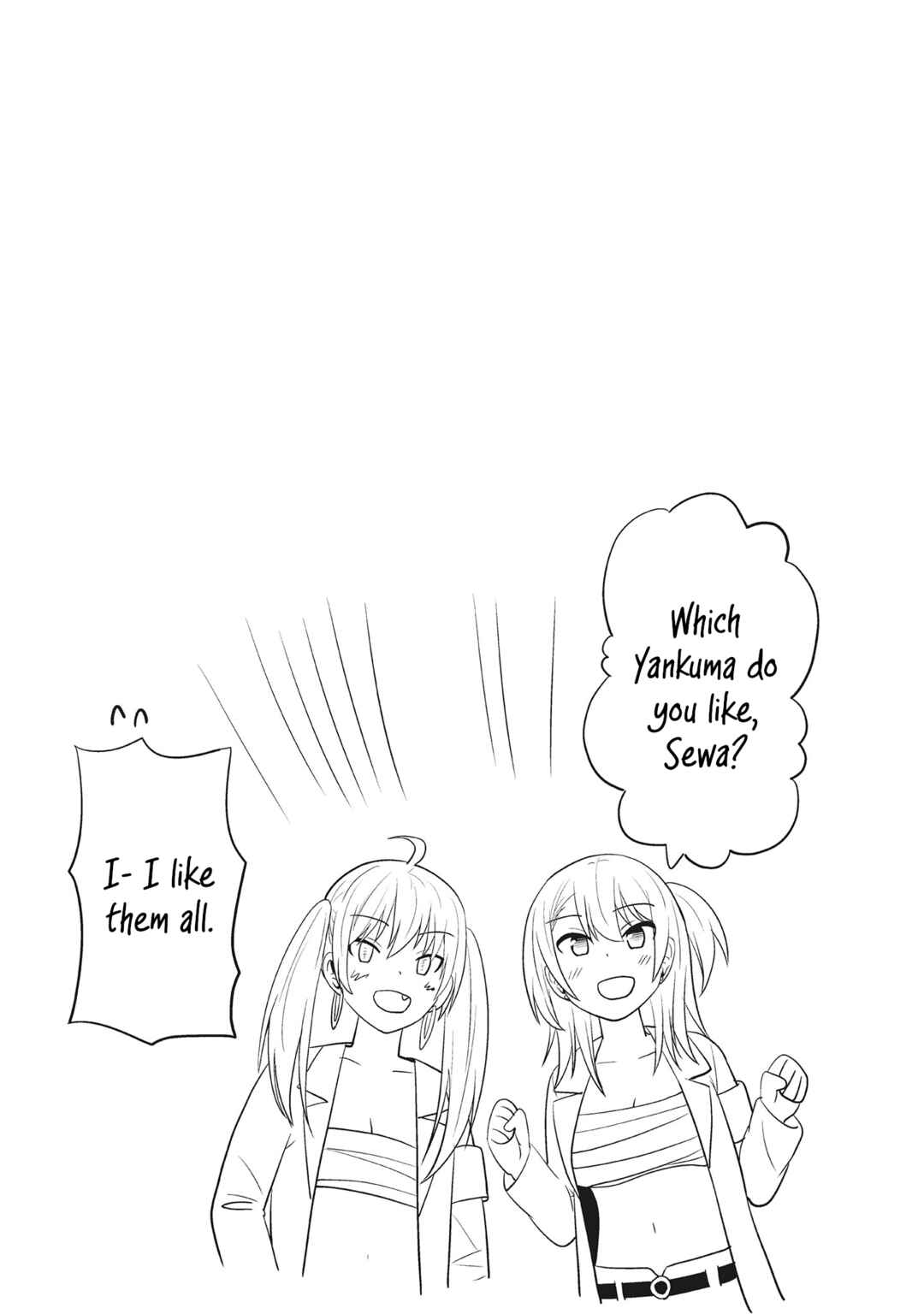 Usami-san wa Kamawaretai! Chapter 54 - Page 9