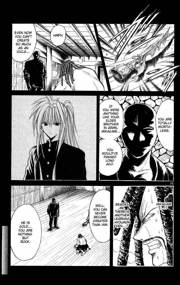 Flame of Recca Chapter 118 - Page 16