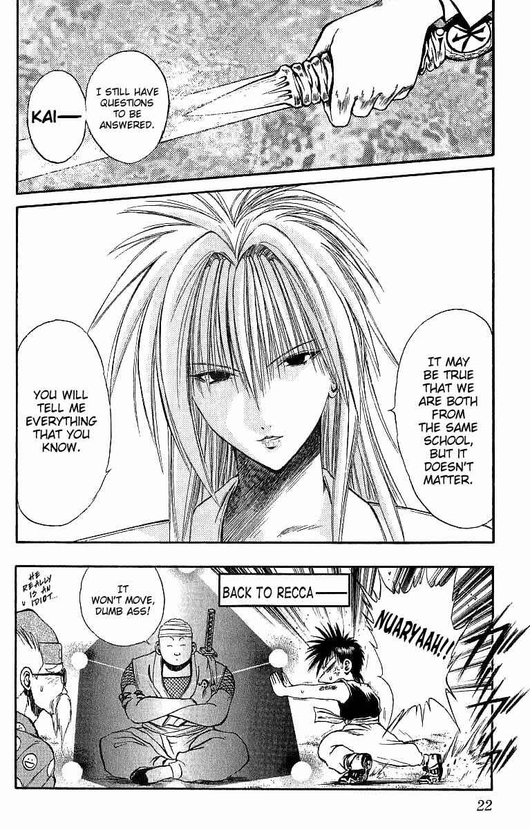 Flame of Recca Chapter 118 - Page 19