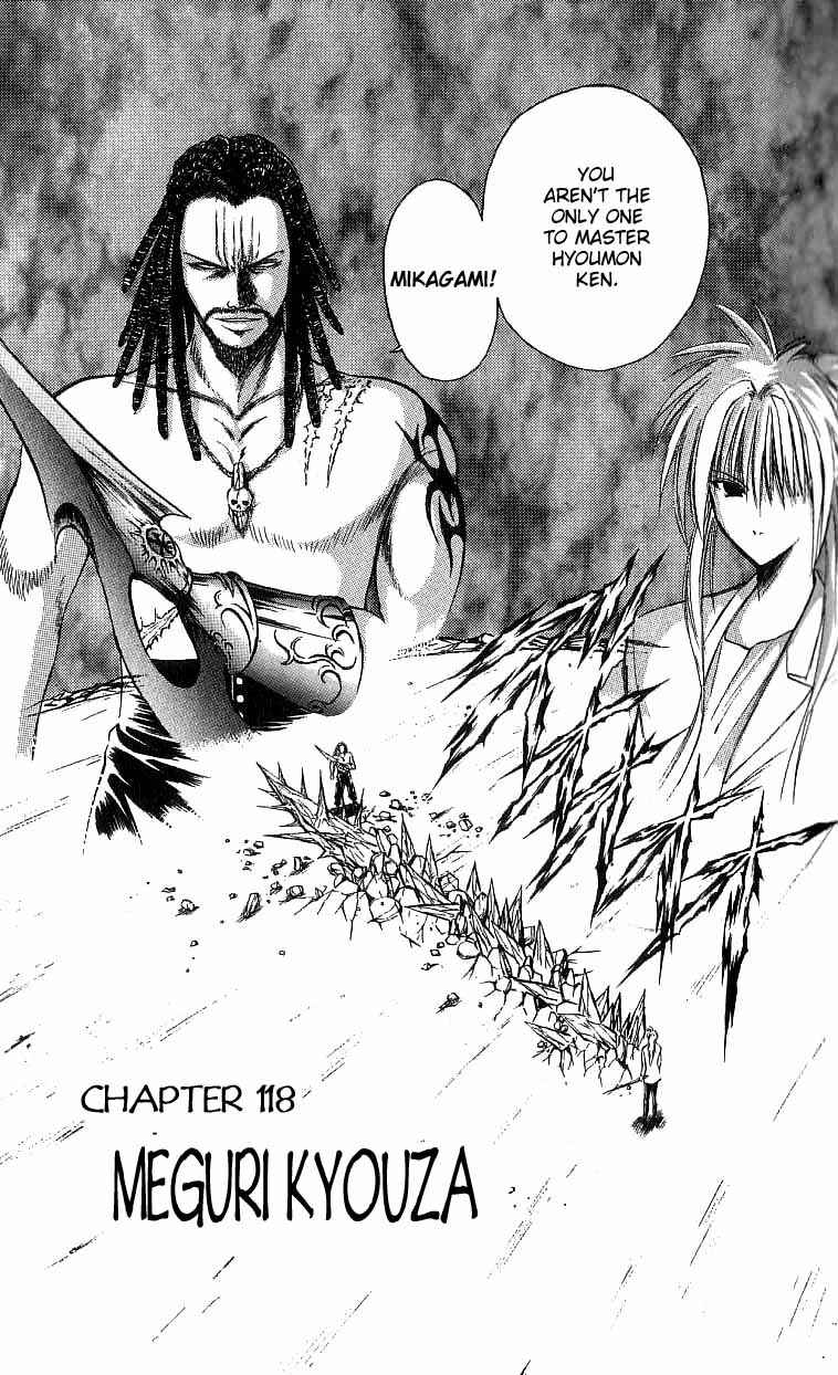 Flame of Recca Chapter 118 - Page 3