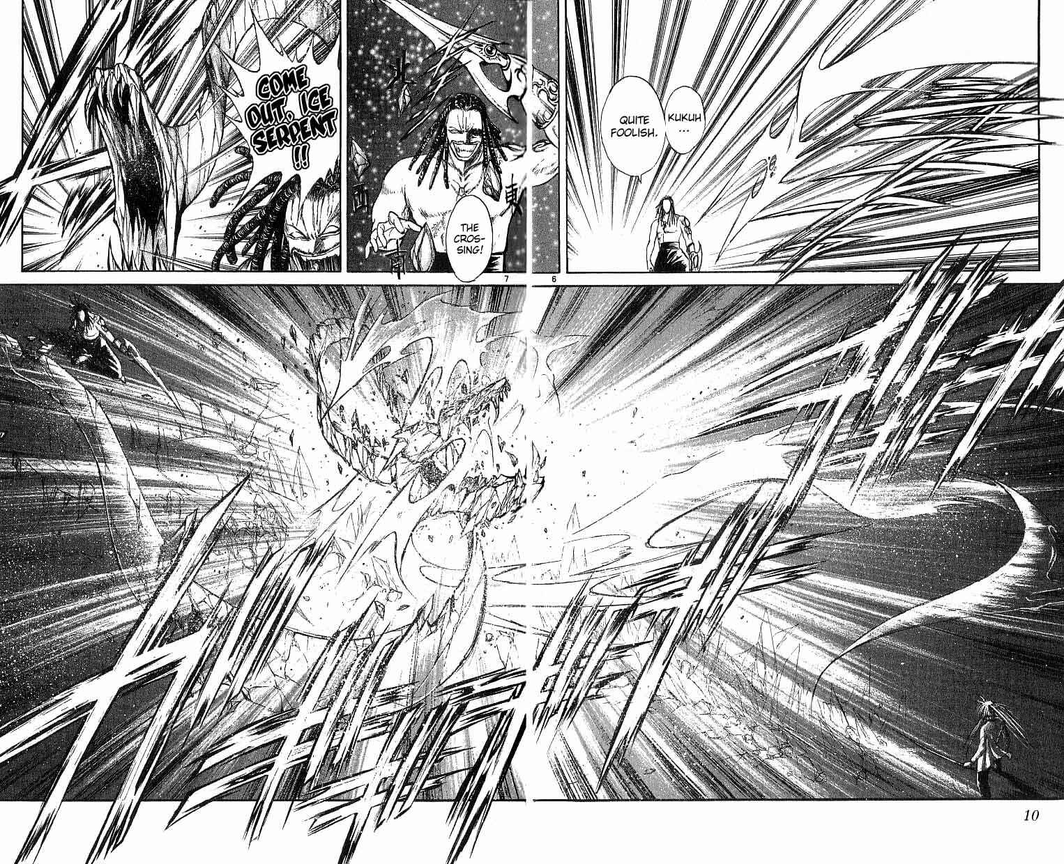 Flame of Recca Chapter 118 - Page 8