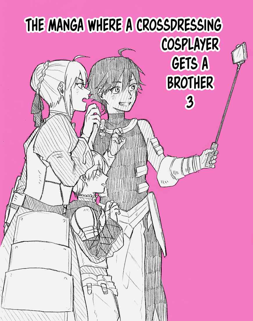 Josou Cosplayer ni Otouto ga Dekiru Manga Chapter 3.3 - Page 1