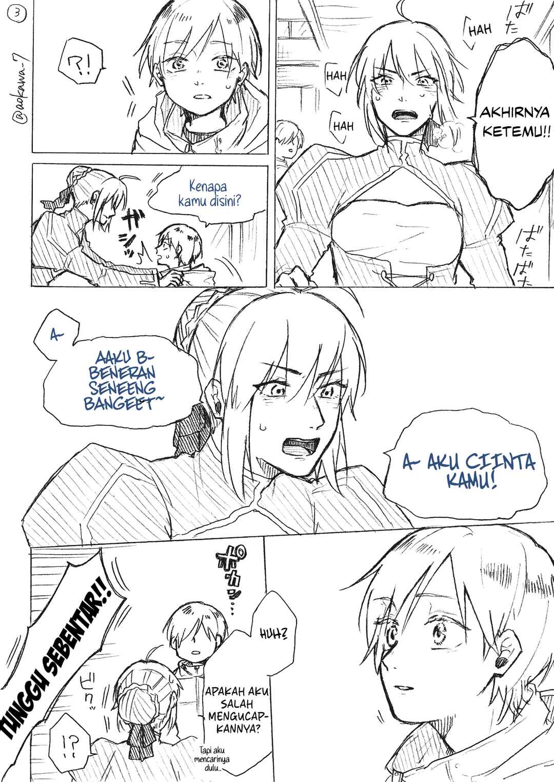 Josou Cosplayer ni Otouto ga Dekiru Manga Chapter 3.3 - Page 4