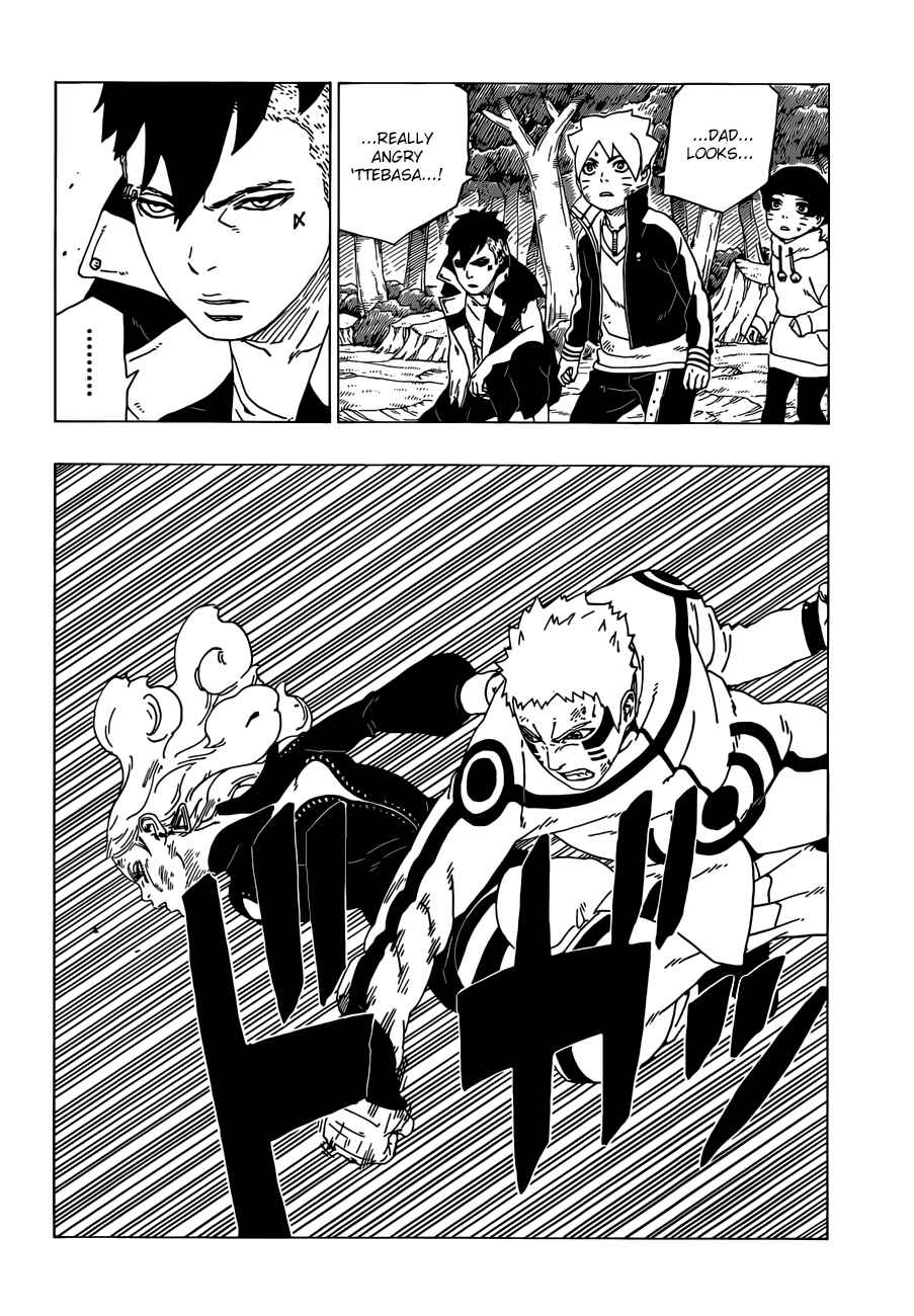 Boruto: Naruto Next Generations Chapter 33 - Page 13