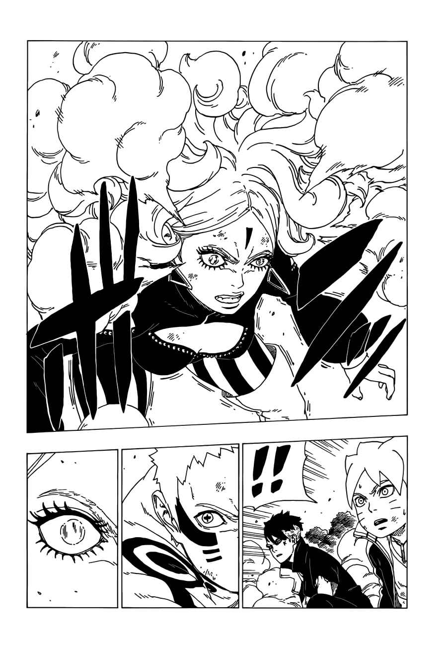 Boruto: Naruto Next Generations Chapter 33 - Page 29