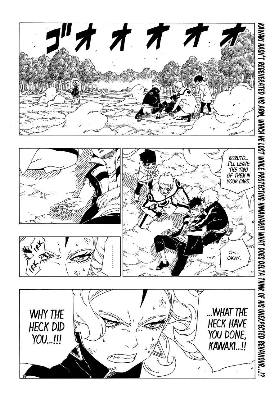 Boruto: Naruto Next Generations Chapter 33 - Page 3