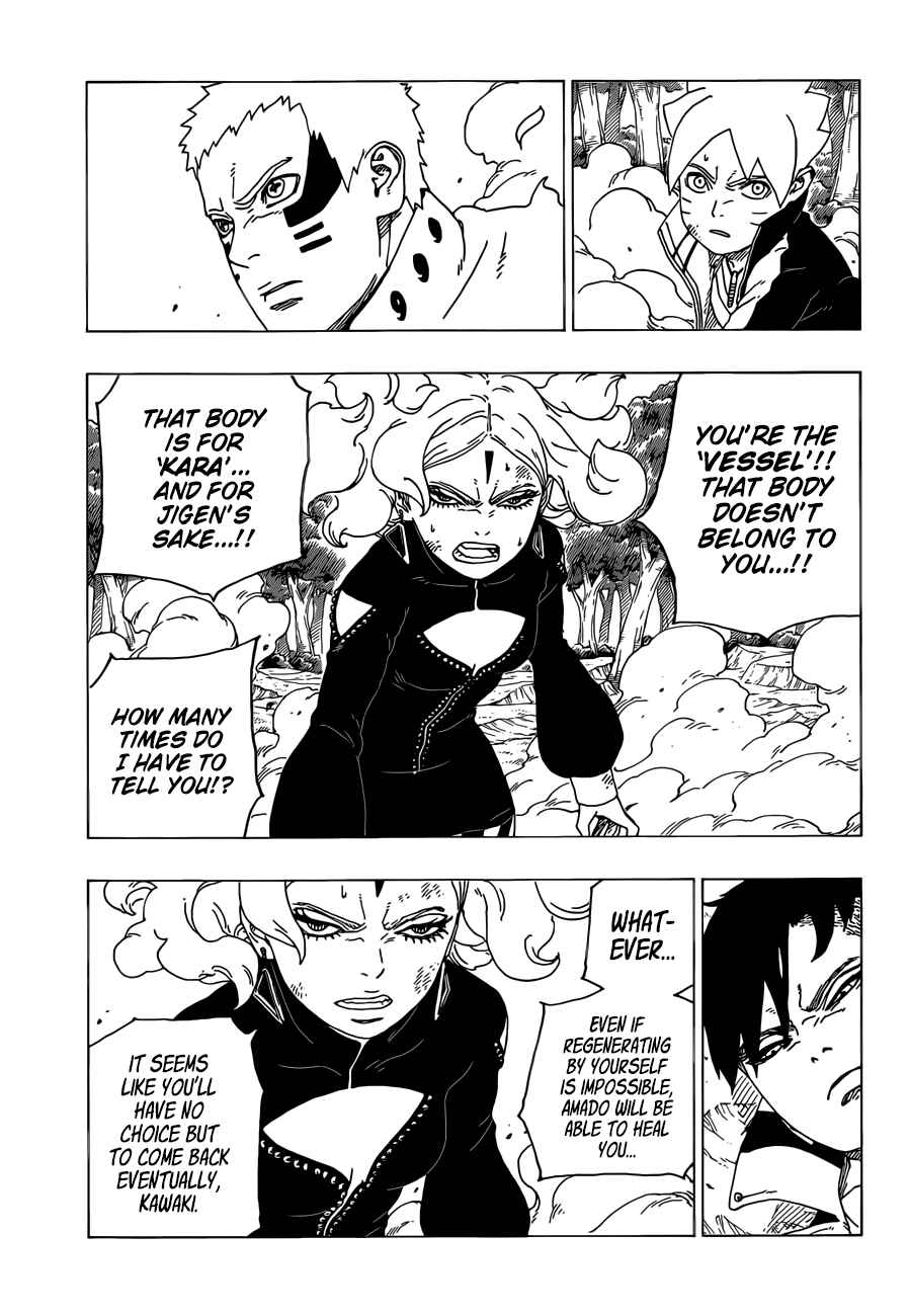 Boruto: Naruto Next Generations Chapter 33 - Page 4