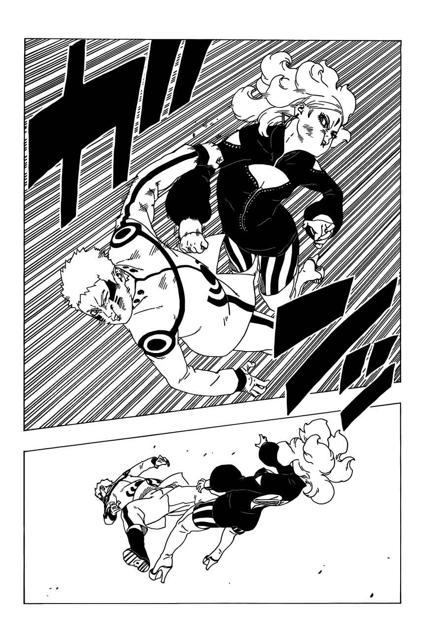 Boruto: Naruto Next Generations Chapter 33 - Page 7