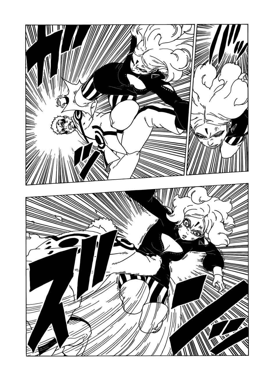 Boruto: Naruto Next Generations Chapter 33 - Page 8