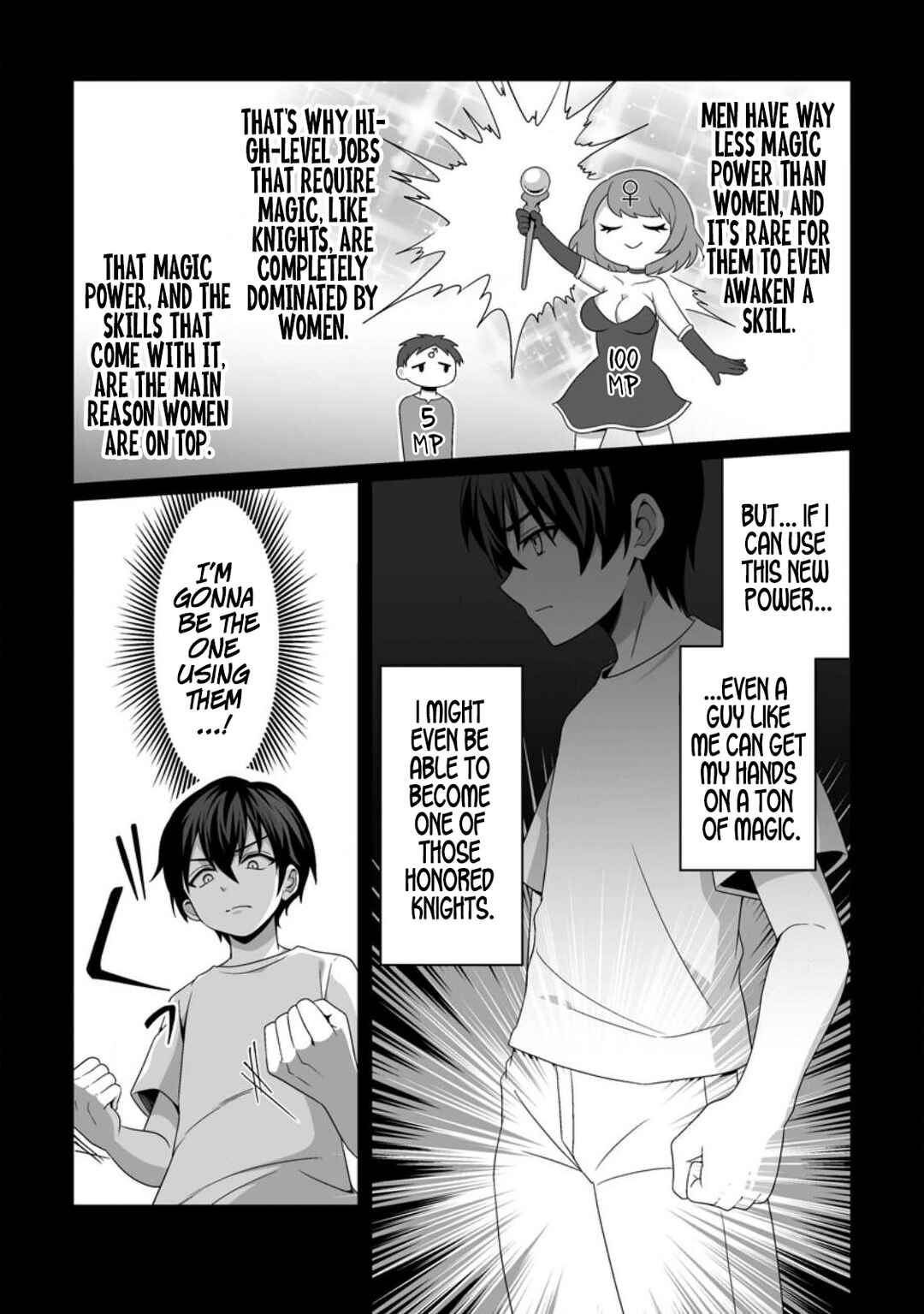 Teisou Gyakuten Sekai de Yuiitsu no Otoko Kishi no Ore, Onna Kishi Gakuen ni Nyuugaku Shitara Nazeka Eiyou Atsukai Sareta: Zetsurin Skill de Harem Musou Chapter 1 - Page 5