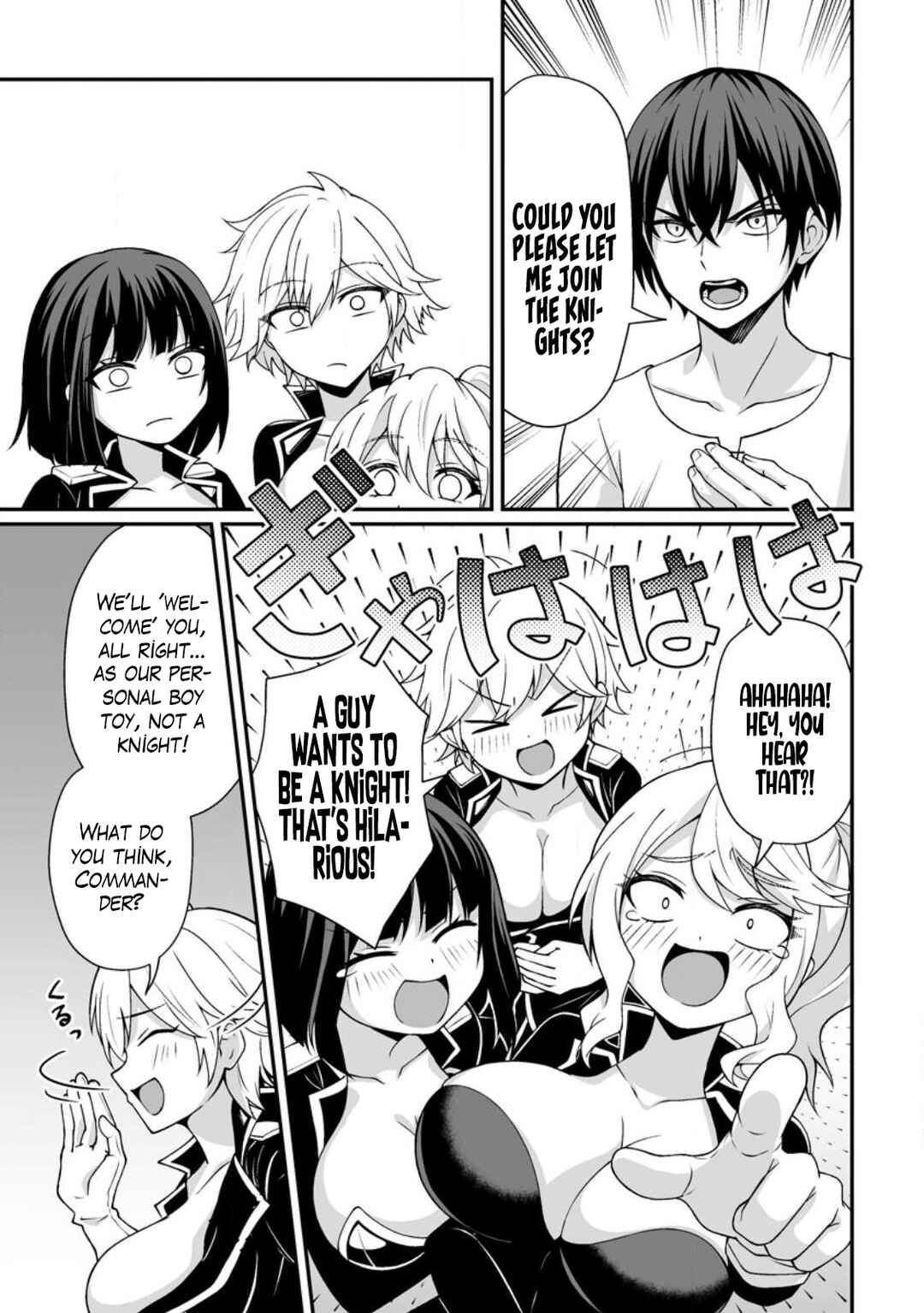 Teisou Gyakuten Sekai de Yuiitsu no Otoko Kishi no Ore, Onna Kishi Gakuen ni Nyuugaku Shitara Nazeka Eiyou Atsukai Sareta: Zetsurin Skill de Harem Musou Chapter 1 - Page 9