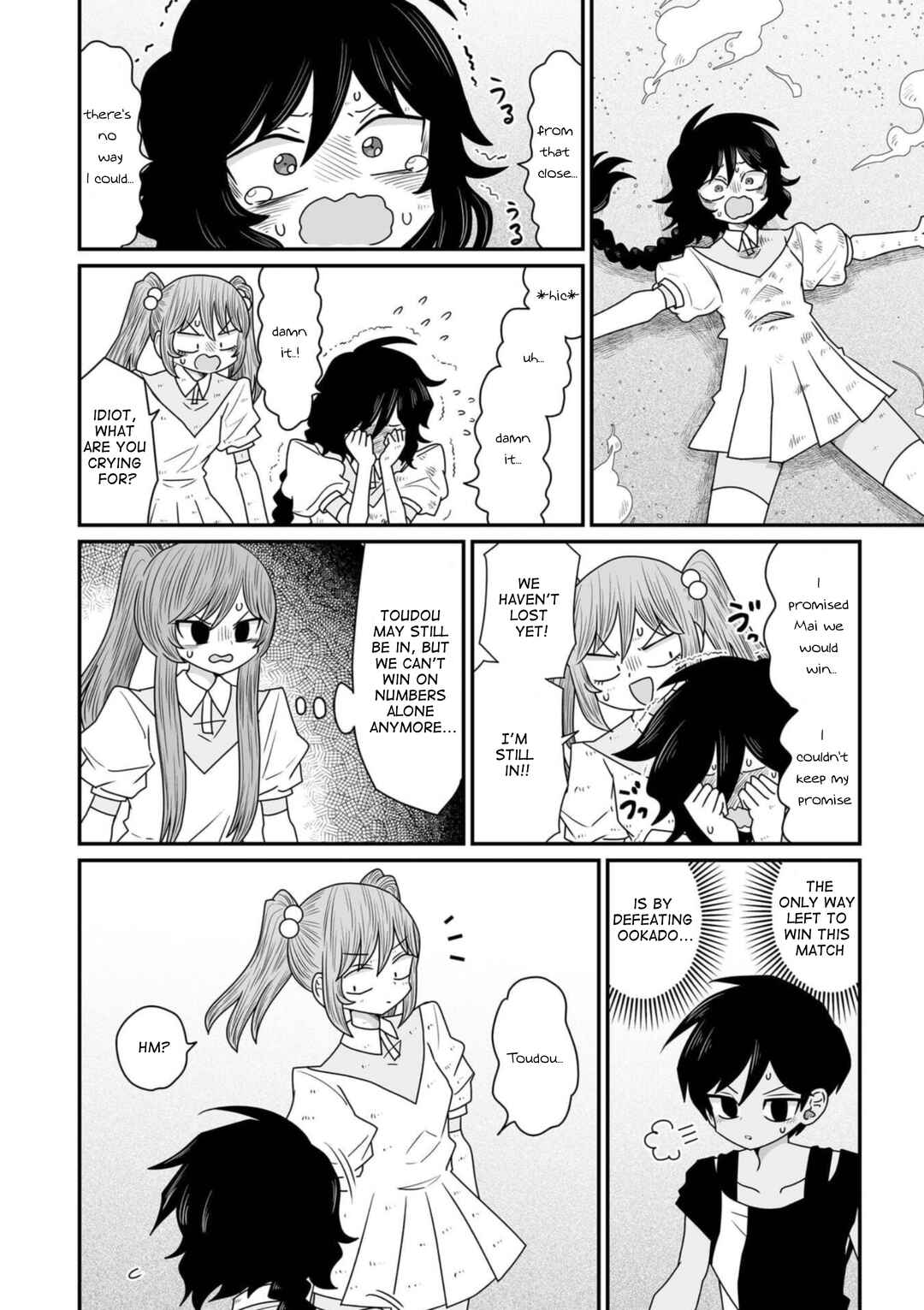 Warui ga Watashi wa Yuri ja nai Chapter 36 - Page 12