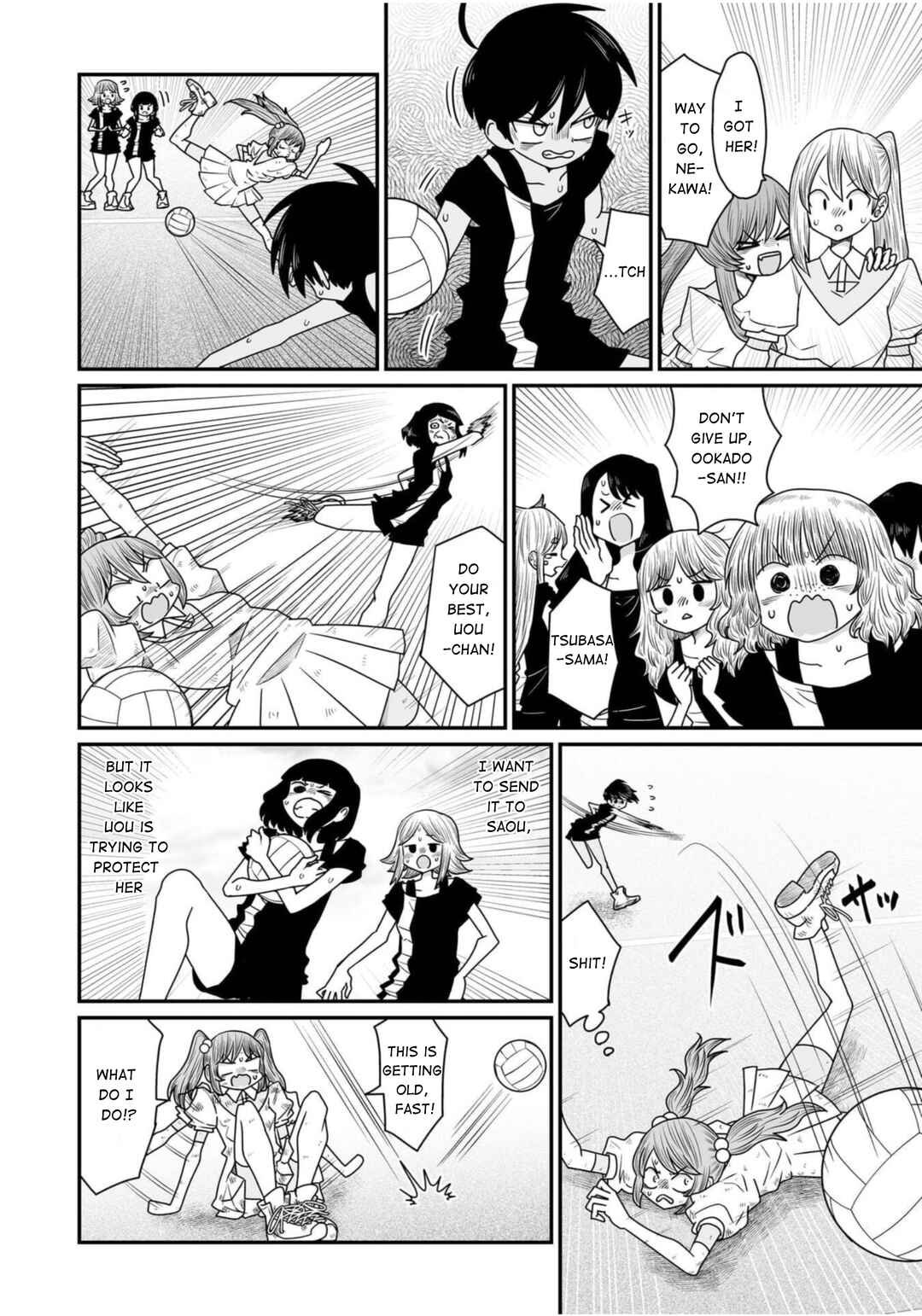 Warui ga Watashi wa Yuri ja nai Chapter 36 - Page 22