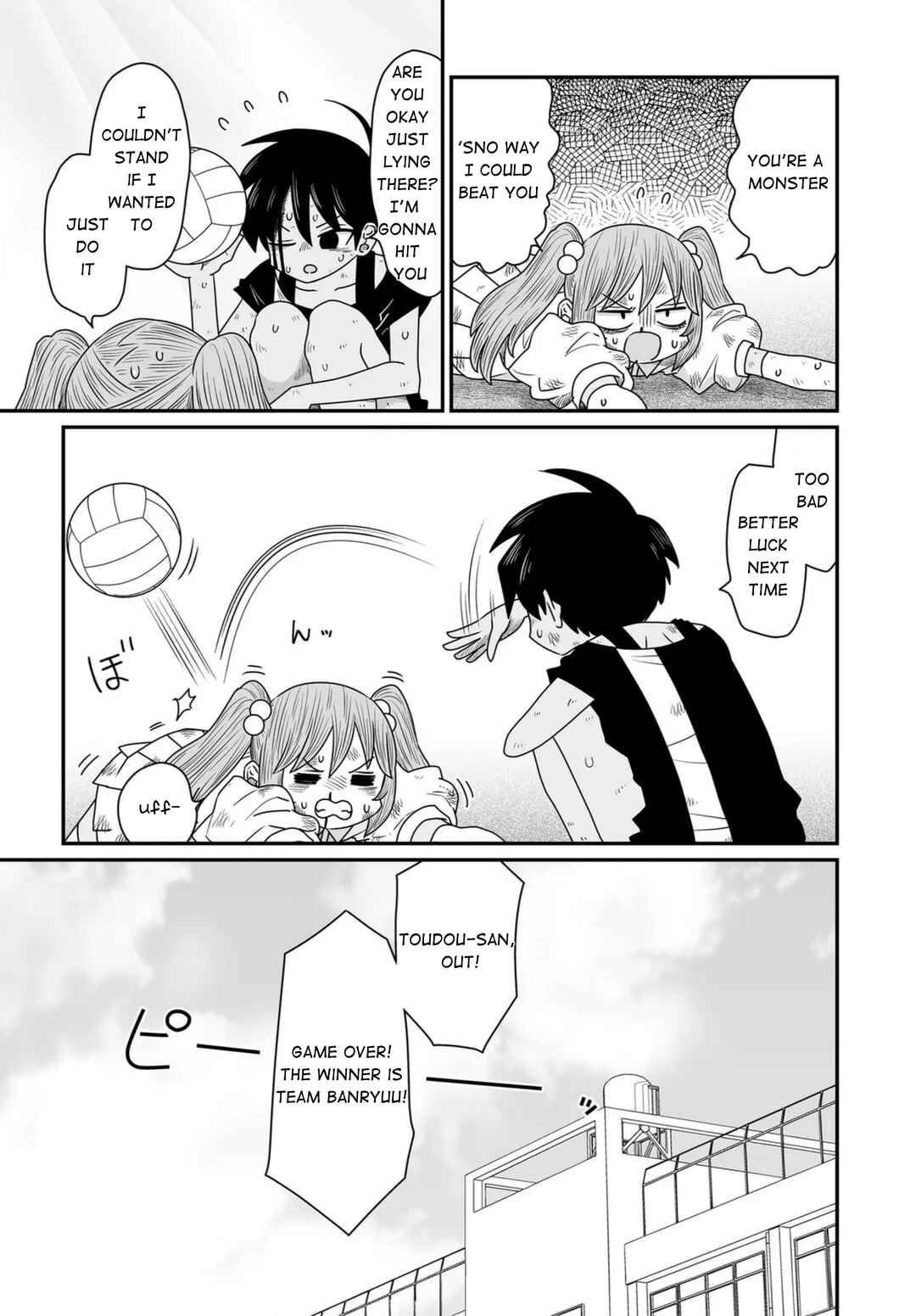 Warui ga Watashi wa Yuri ja nai Chapter 36 - Page 33