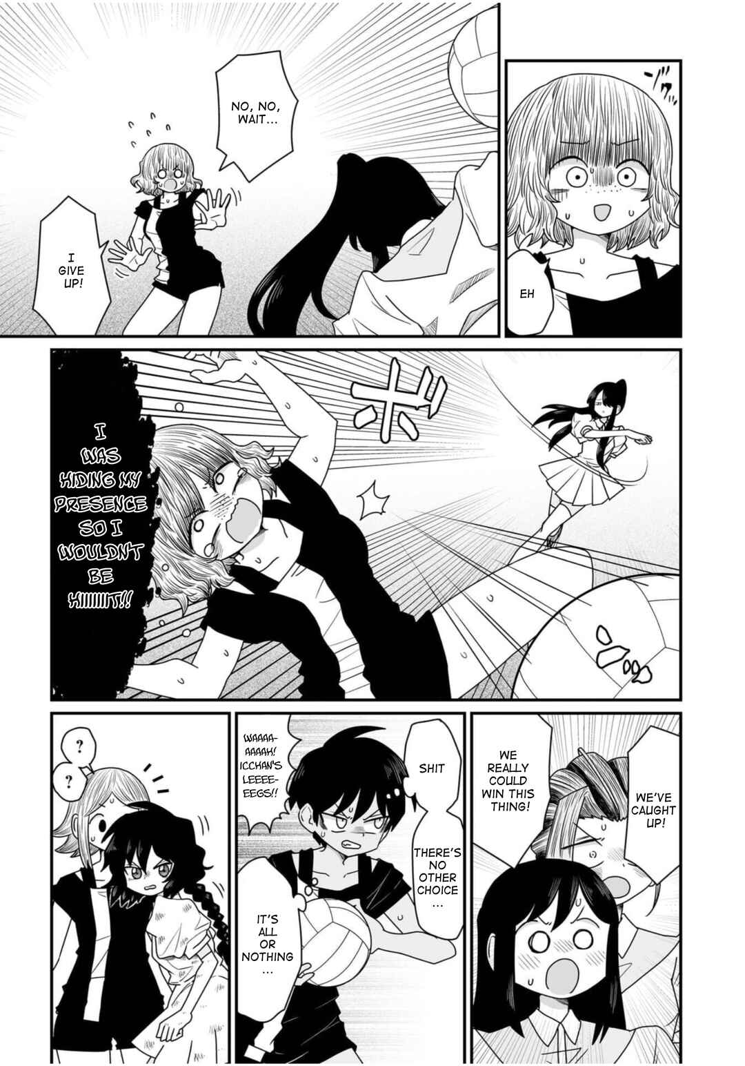 Warui ga Watashi wa Yuri ja nai Chapter 36 - Page 7