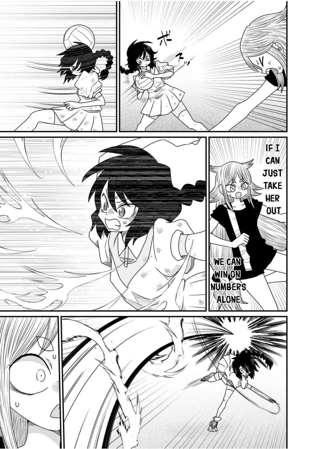 Warui ga Watashi wa Yuri ja nai Chapter 36 - Page 9