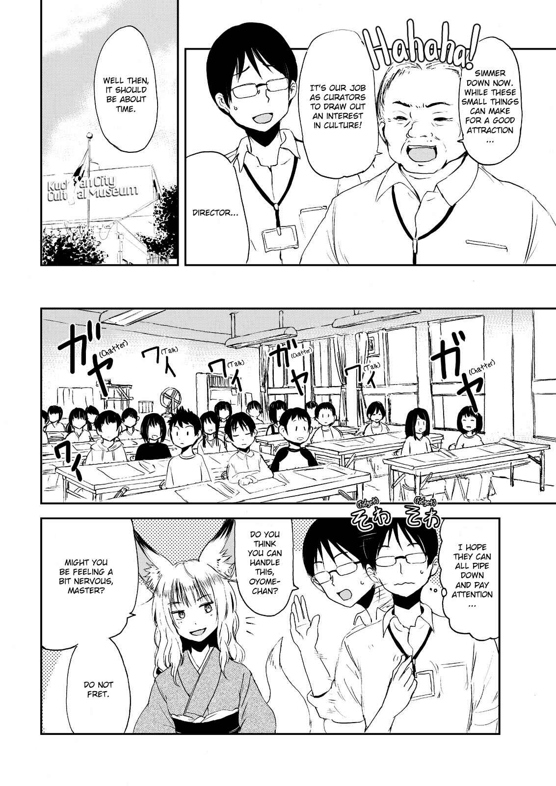 Kitsune no Oyome-chan Chapter 3 - Page 10
