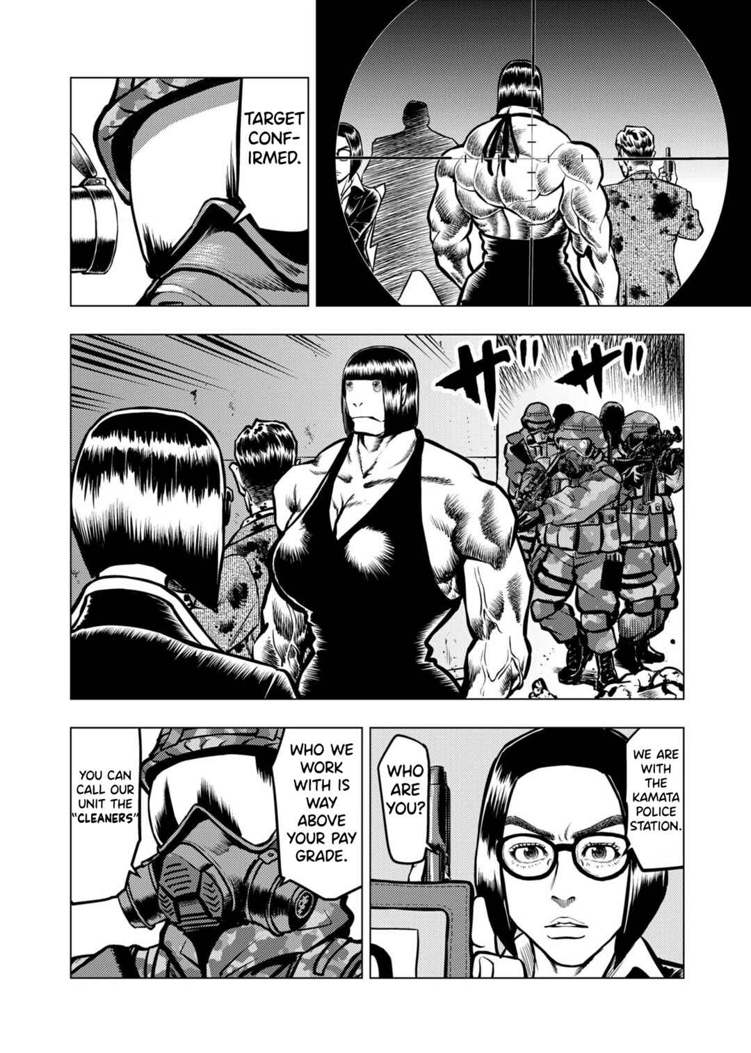 Tyranno Chapter 27 - Page 17