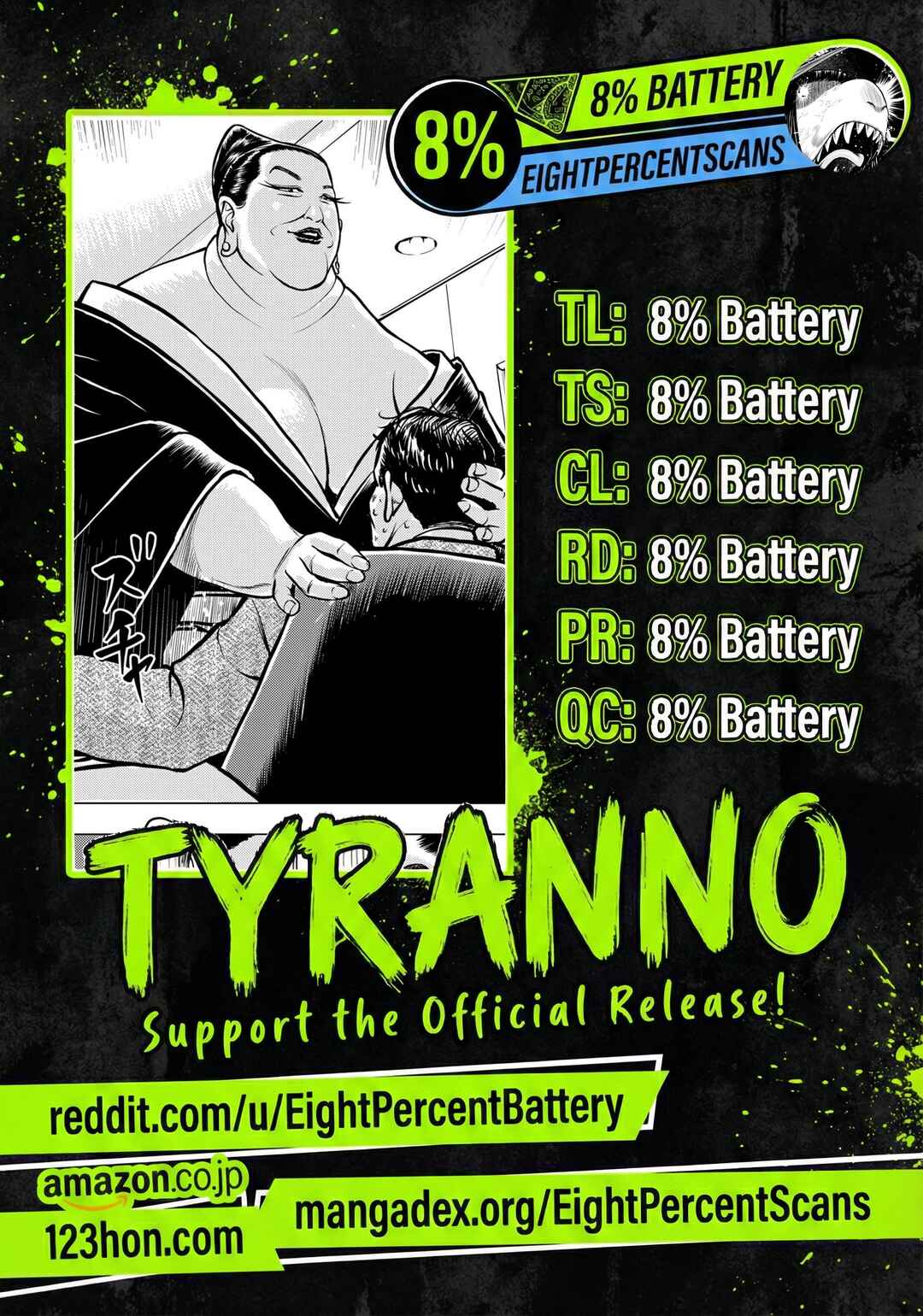 Tyranno Chapter 27 - Page 24