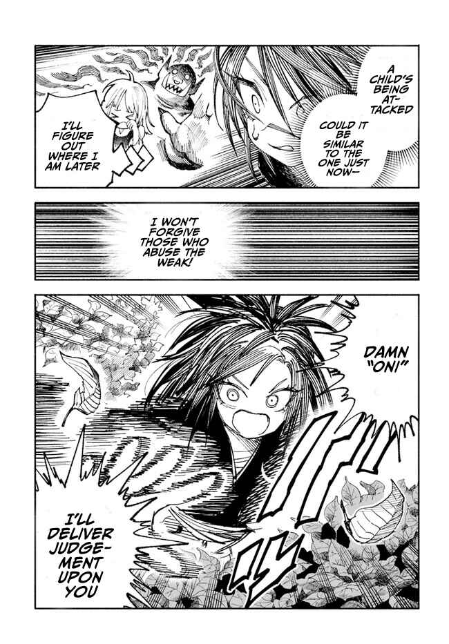 Isekai Samurai Chapter 2.2 - Page 11