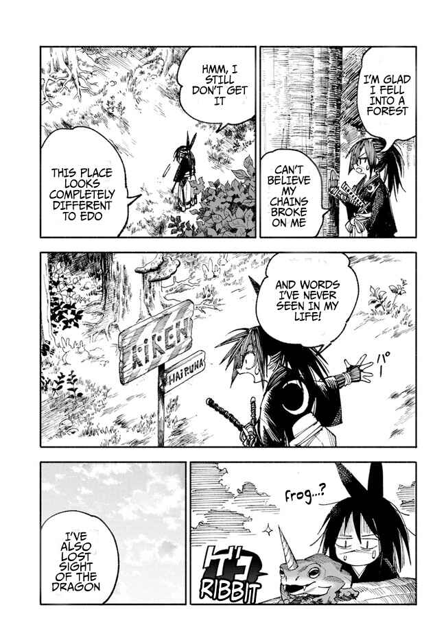 Isekai Samurai Chapter 2.2 - Page 7