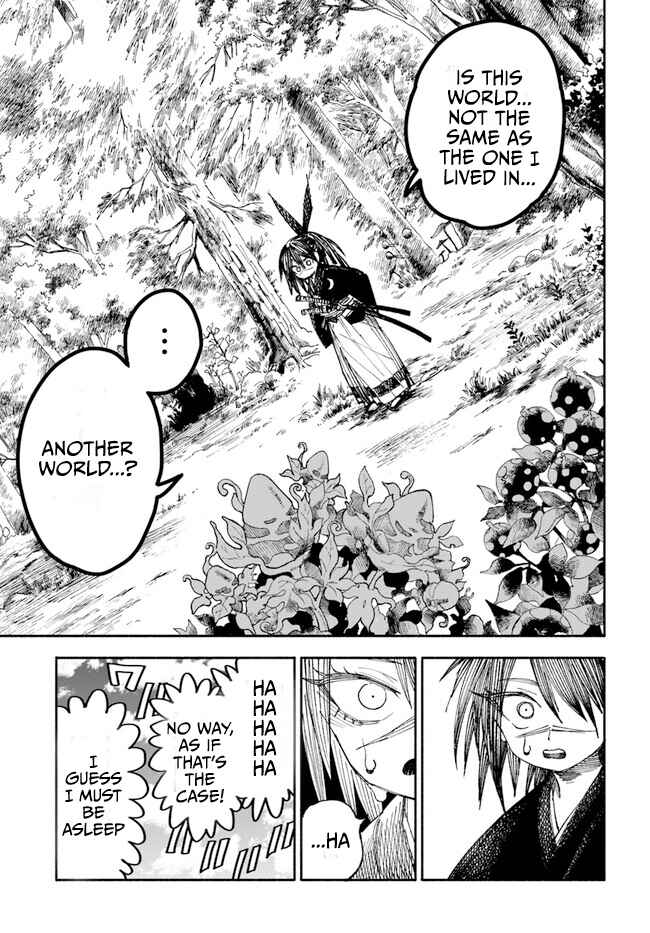 Isekai Samurai Chapter 2.2 - Page 9