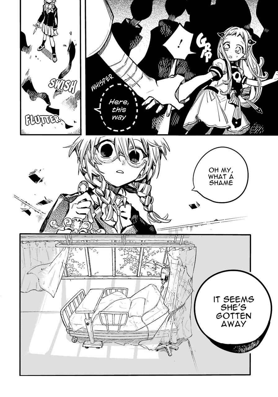 Jibaku Shounen: Hanako-kun Chapter 53 - Page 10
