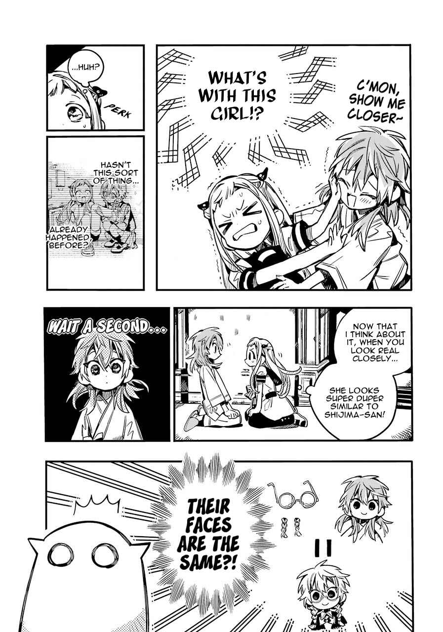 Jibaku Shounen: Hanako-kun Chapter 53 - Page 13