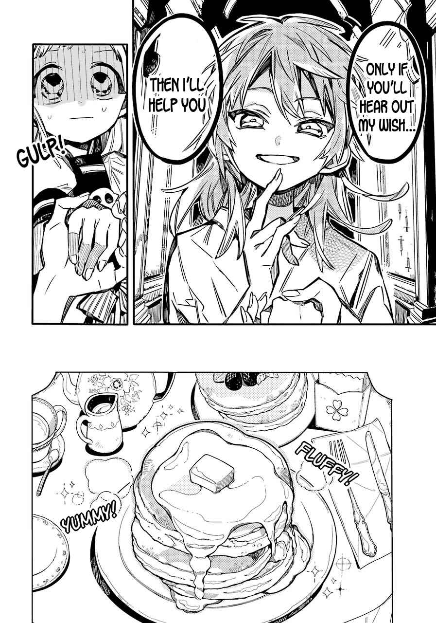 Jibaku Shounen: Hanako-kun Chapter 53 - Page 16