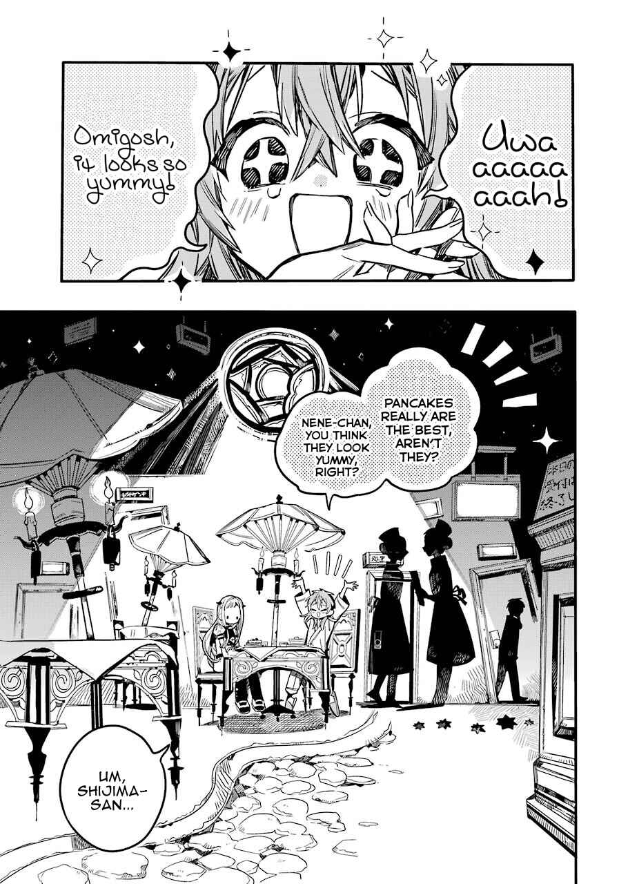 Jibaku Shounen: Hanako-kun Chapter 53 - Page 17