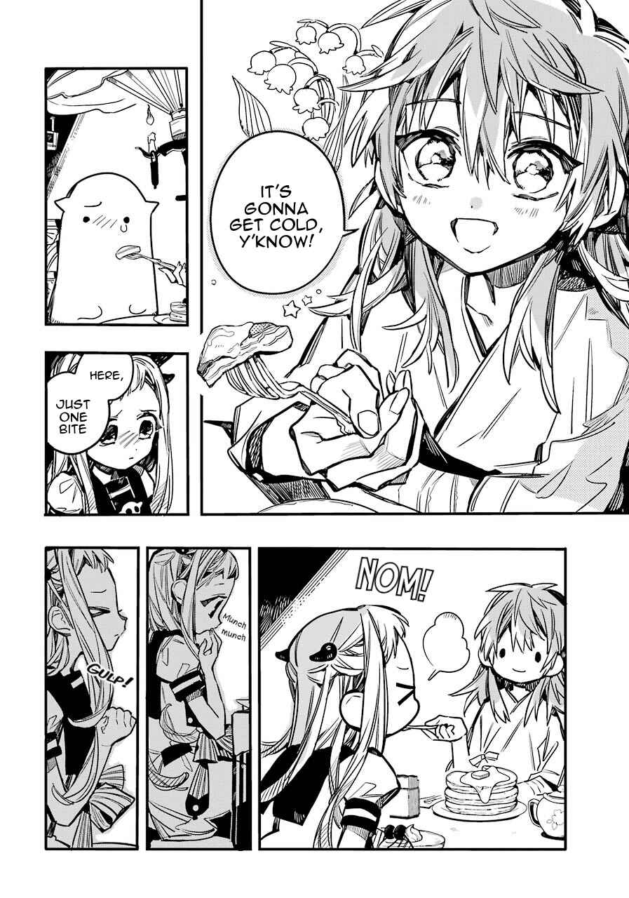 Jibaku Shounen: Hanako-kun Chapter 53 - Page 20