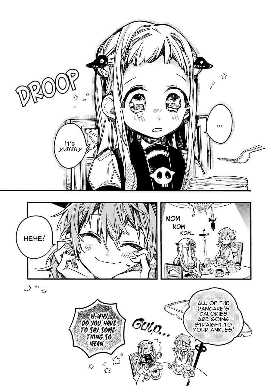 Jibaku Shounen: Hanako-kun Chapter 53 - Page 21