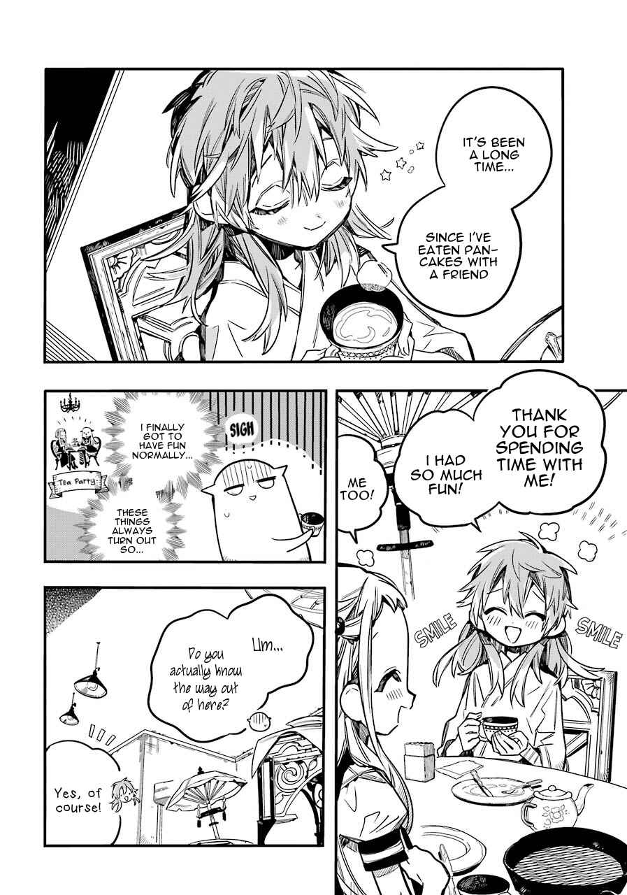 Jibaku Shounen: Hanako-kun Chapter 53 - Page 24