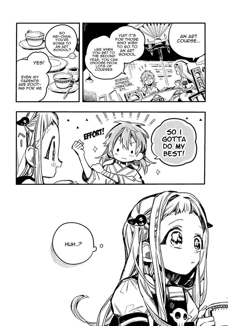 Jibaku Shounen: Hanako-kun Chapter 53 - Page 26