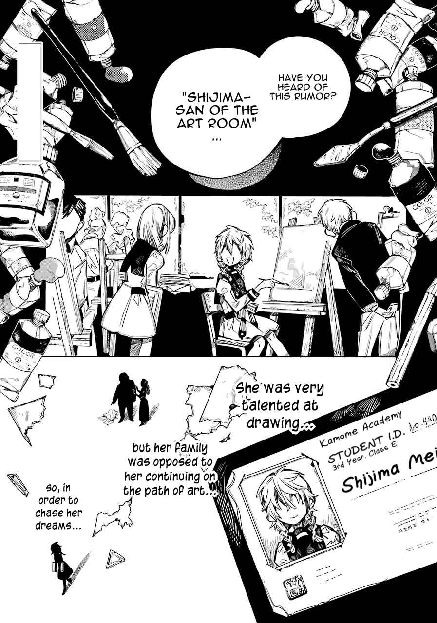 Jibaku Shounen: Hanako-kun Chapter 53 - Page 3