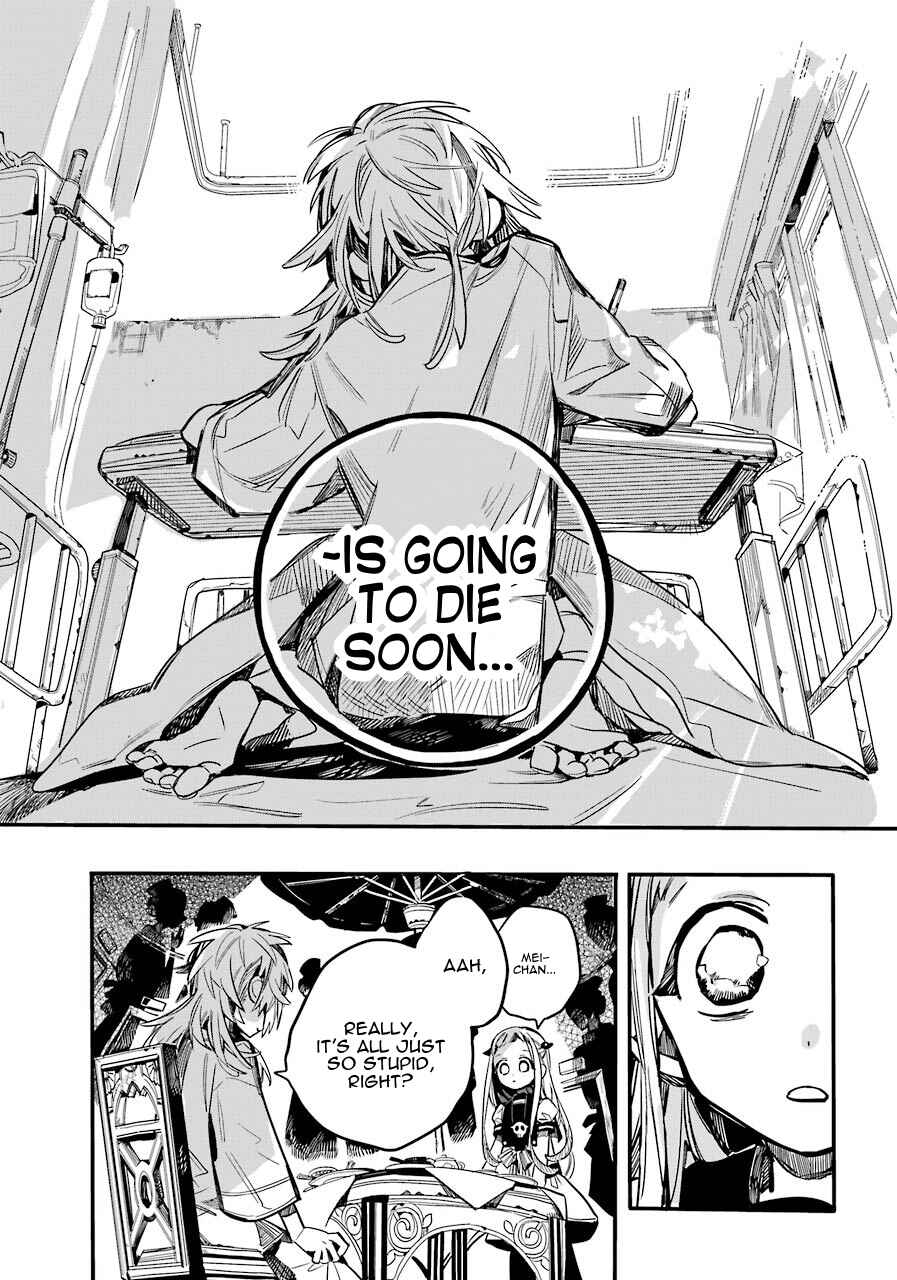 Jibaku Shounen: Hanako-kun Chapter 53 - Page 31