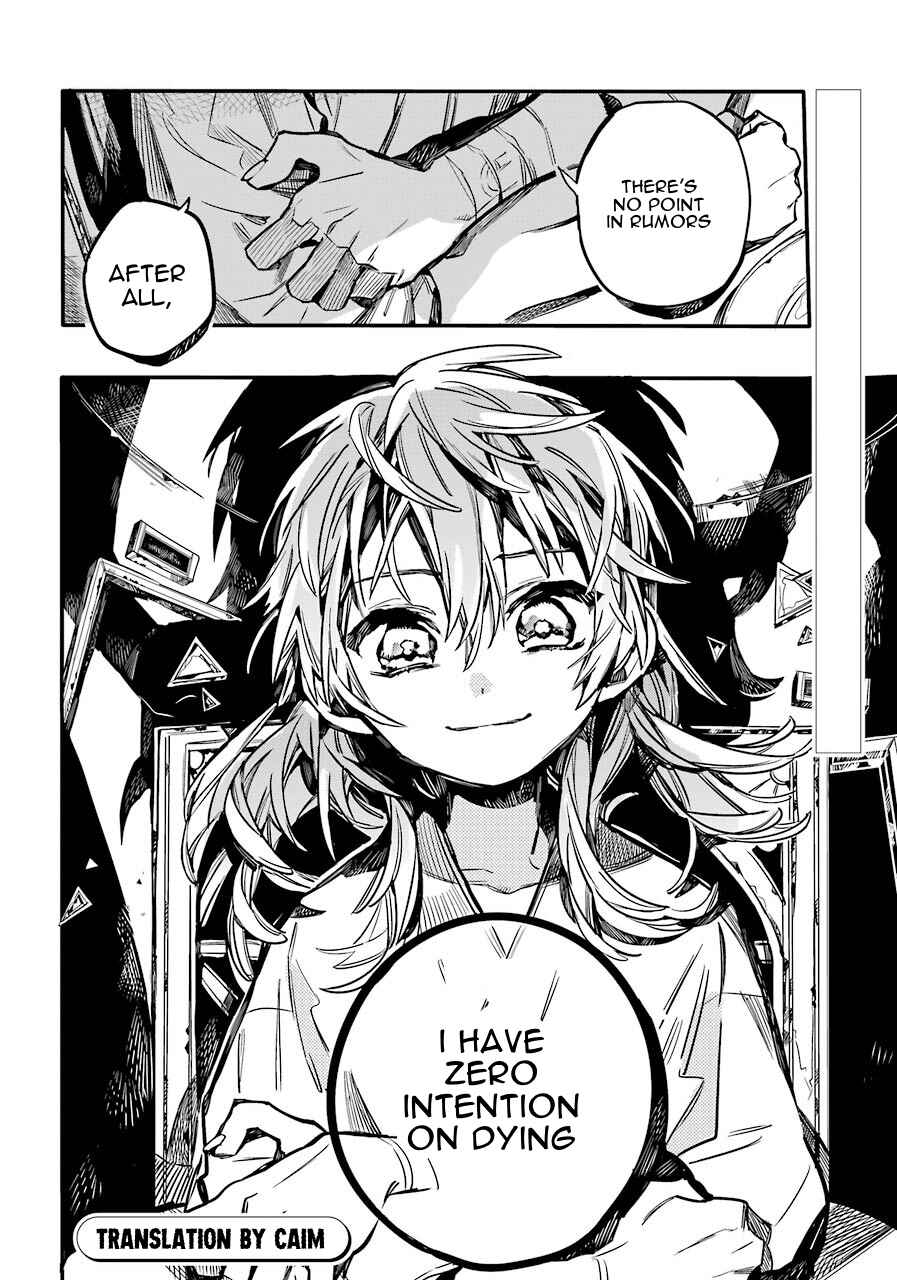 Jibaku Shounen: Hanako-kun Chapter 53 - Page 32