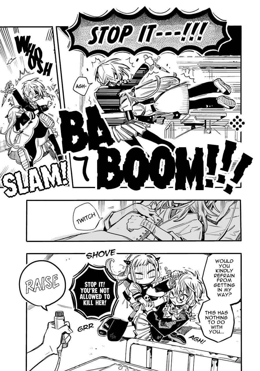 Jibaku Shounen: Hanako-kun Chapter 53 - Page 7