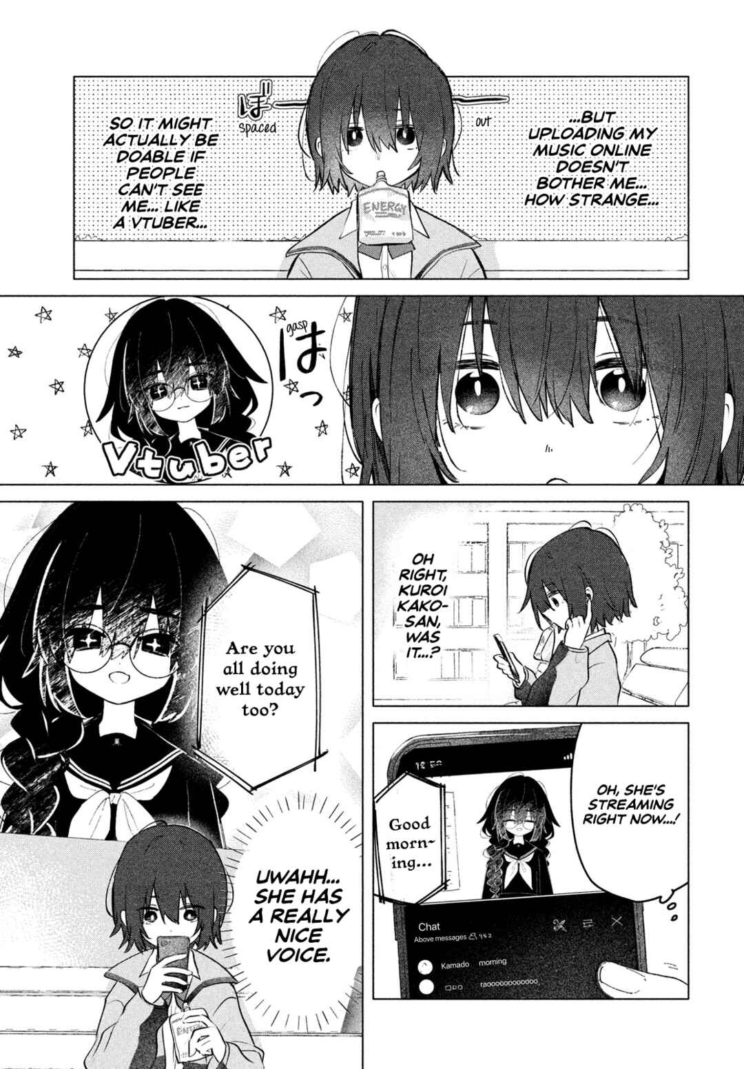 Asayake Refrain Chapter 1 - Page 14