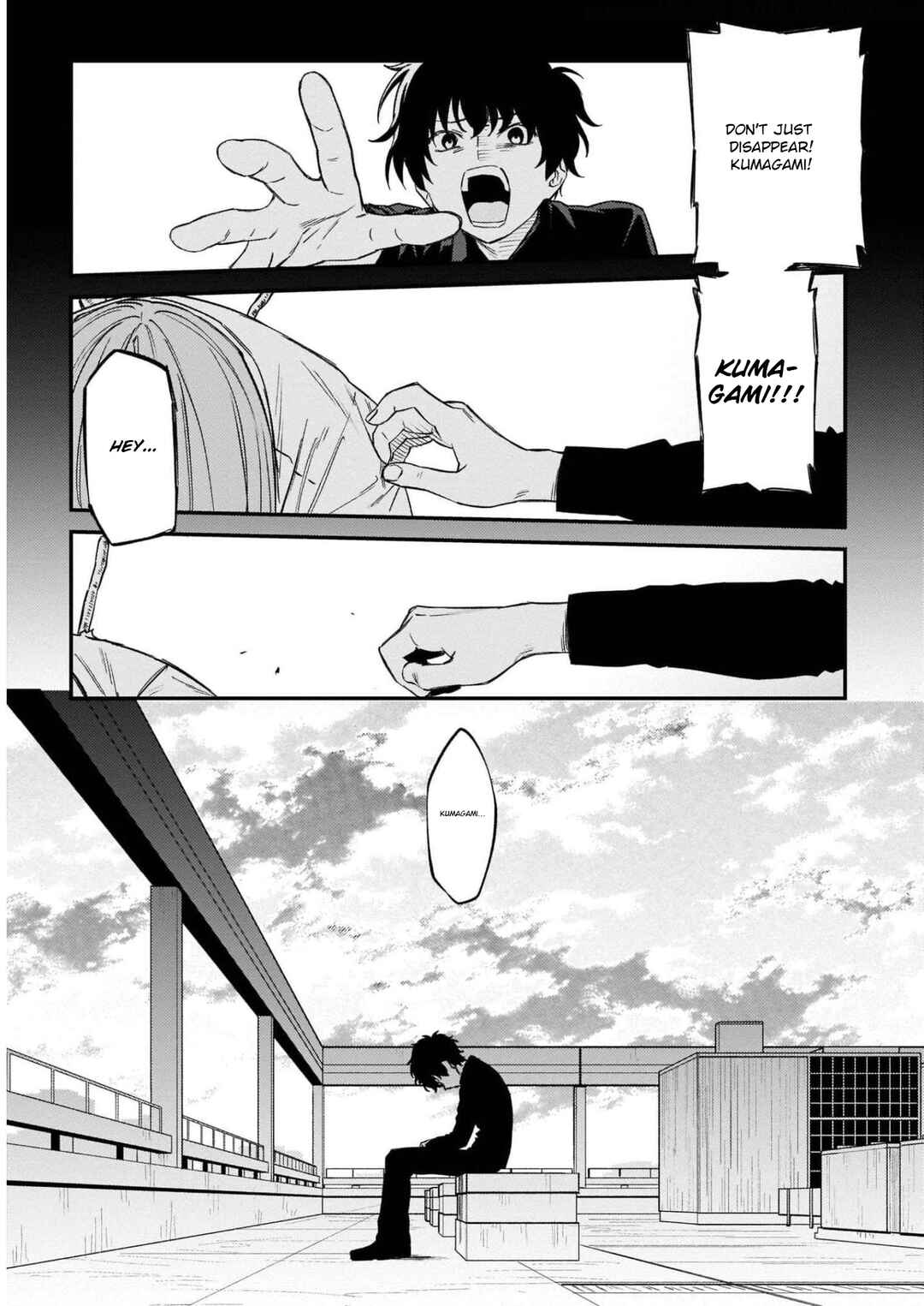 Charlotte Chapter 40 - Page 21