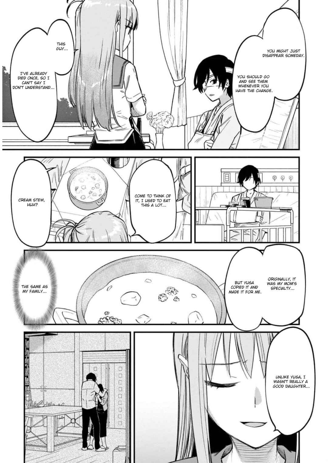 Charlotte Chapter 40 - Page 29