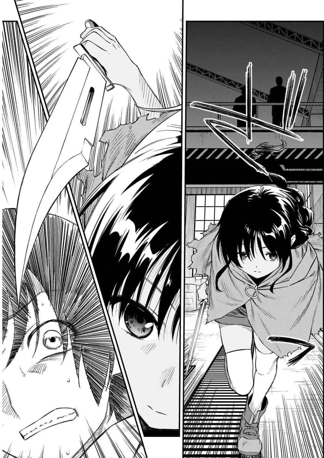 Charlotte Chapter 40 - Page 9