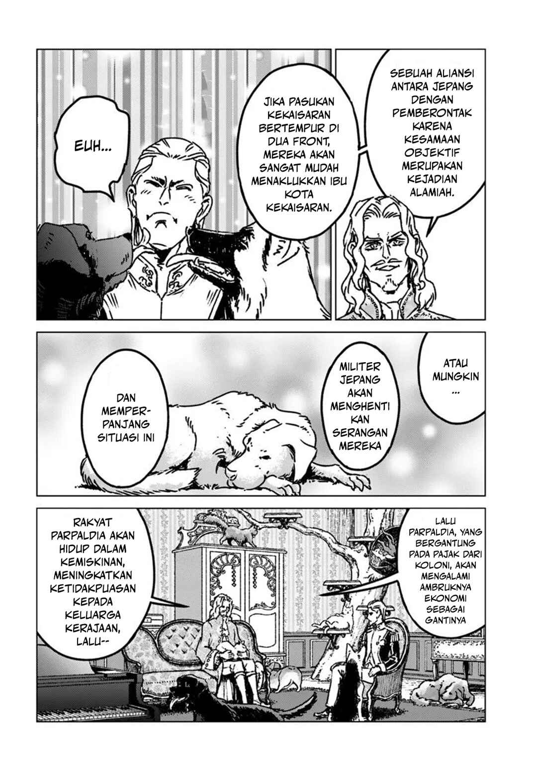Nihonkoku Shoukan Chapter 47 - Page 15