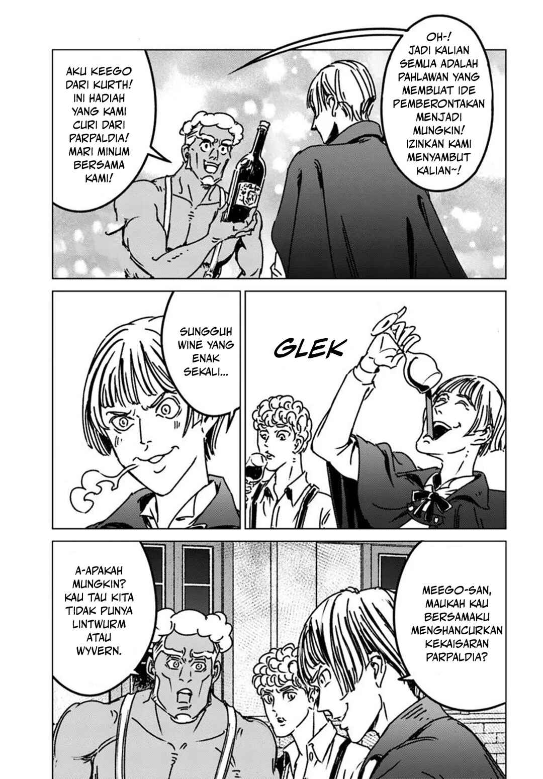 Nihonkoku Shoukan Chapter 47 - Page 26